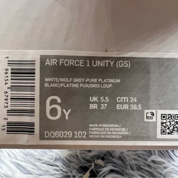 Nike Air Force 1 Unity - Picture 5 of 5